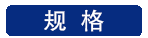 德國羅德與施瓦茨 信號發(fā)生器