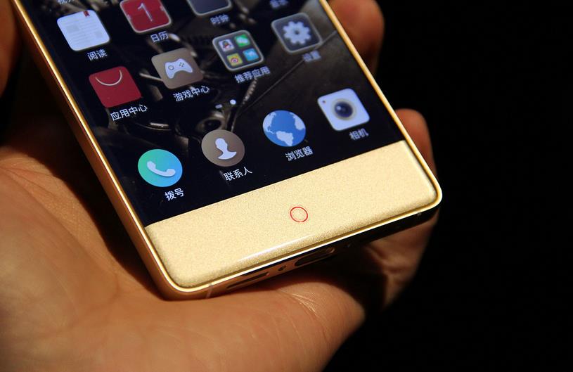 360截图20151130151042359