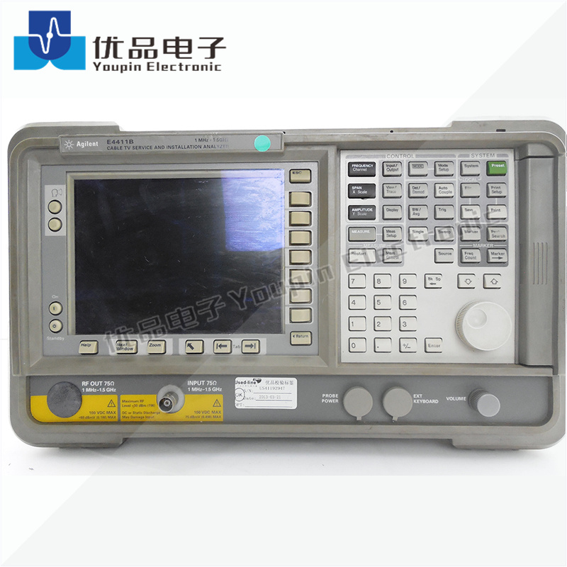 Agilent E4411B -02