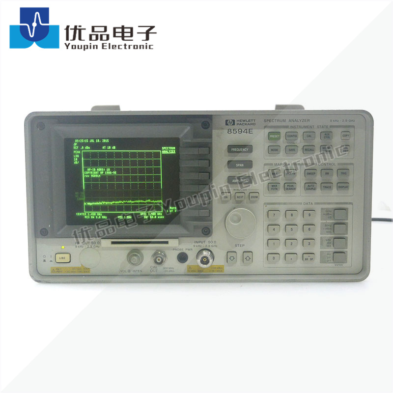 Agilent 8594E -01