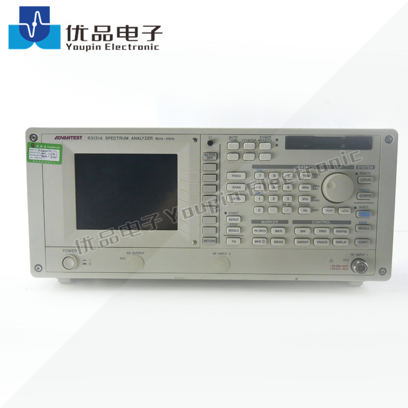Advantest R3131A -01
