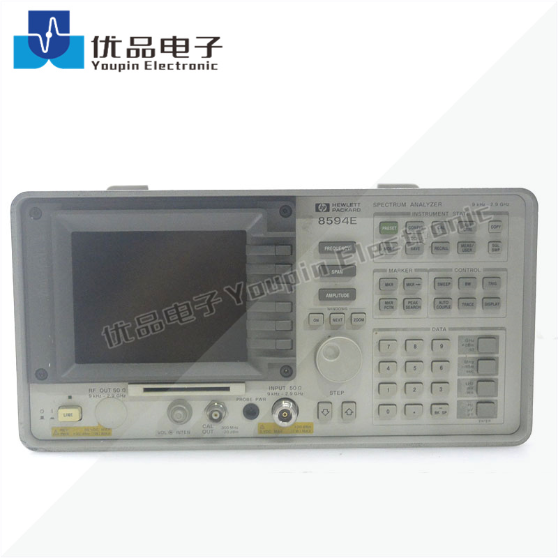 Agilent 8594E -02