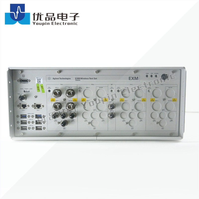 Agilent E6640A -01