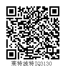 IQxstream IQ3130 莱特波特多DUT移动通信设备测试系统 优品直发