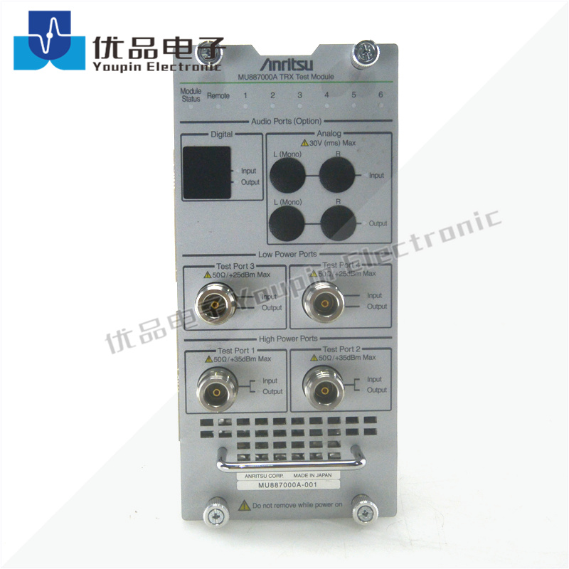 Anritsu MU887000A -01