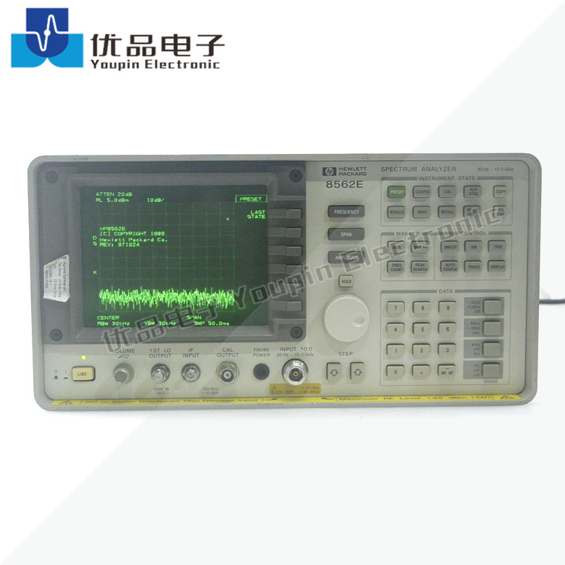 是德（安捷伦）Agilent 8562E 便携式频谱分析仪 30Hz-13.2G