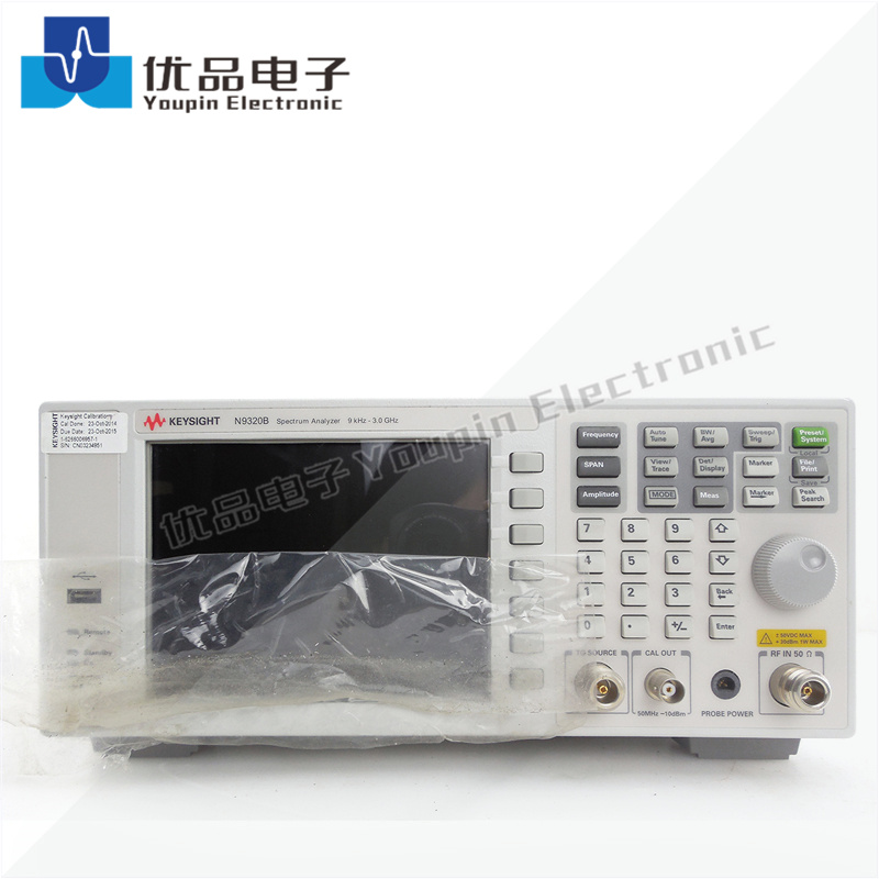 Agilent N9320B 04