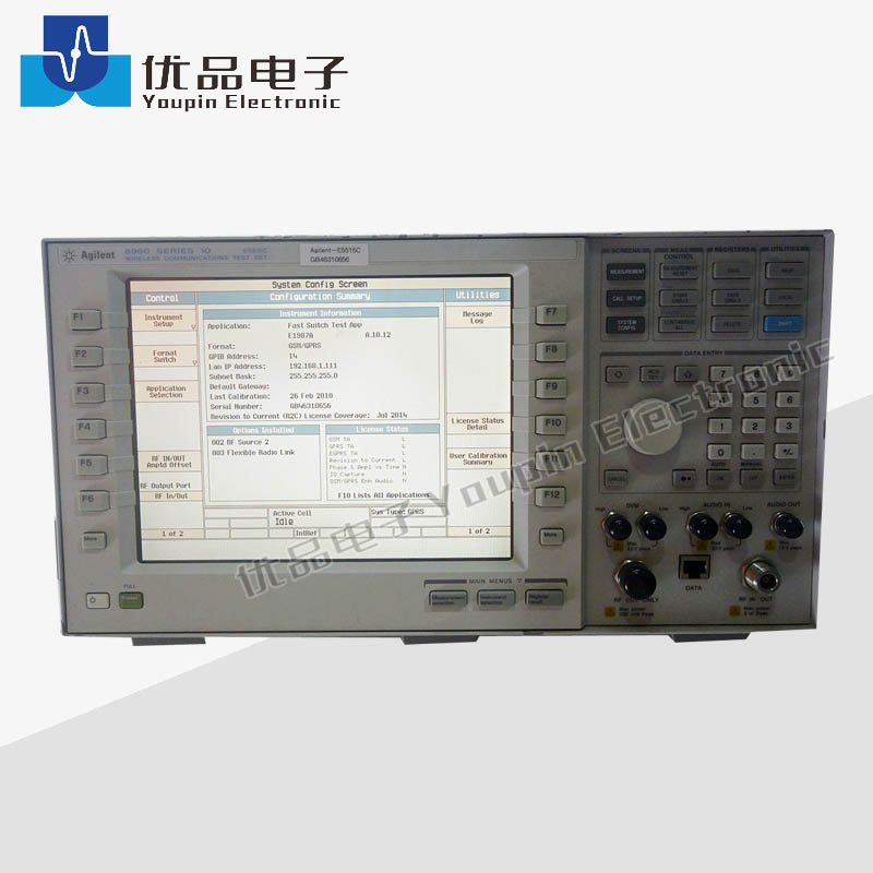 是德（安捷伦）E5515C 8960系列无线通信测试仪