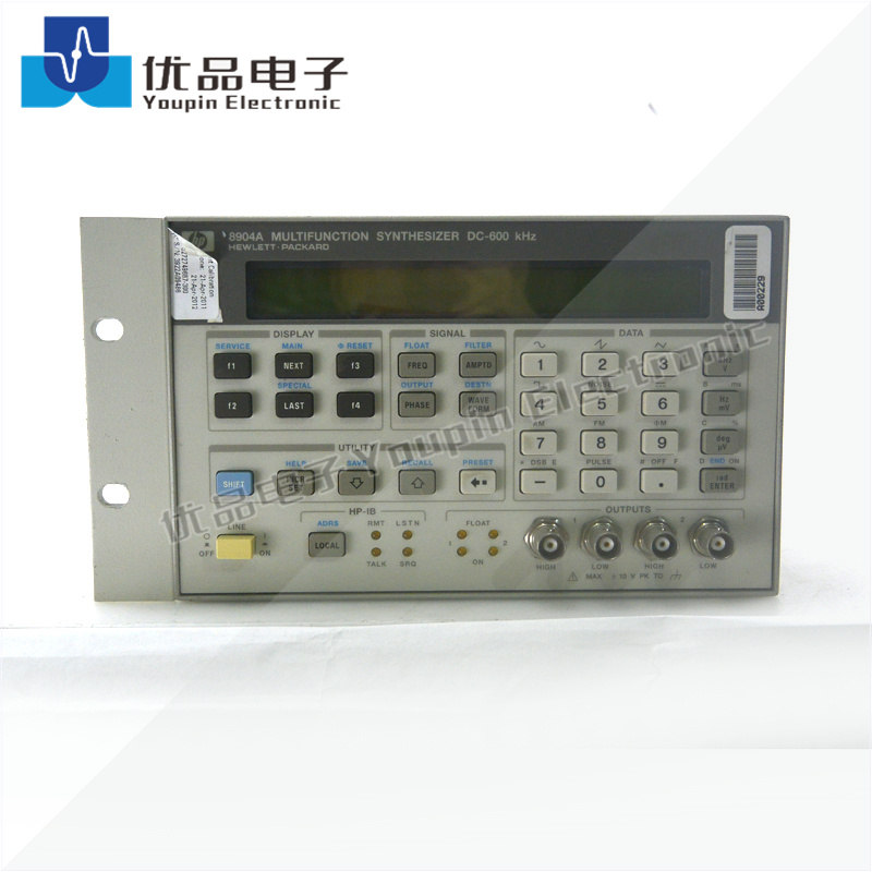 Agilent 8904A -01