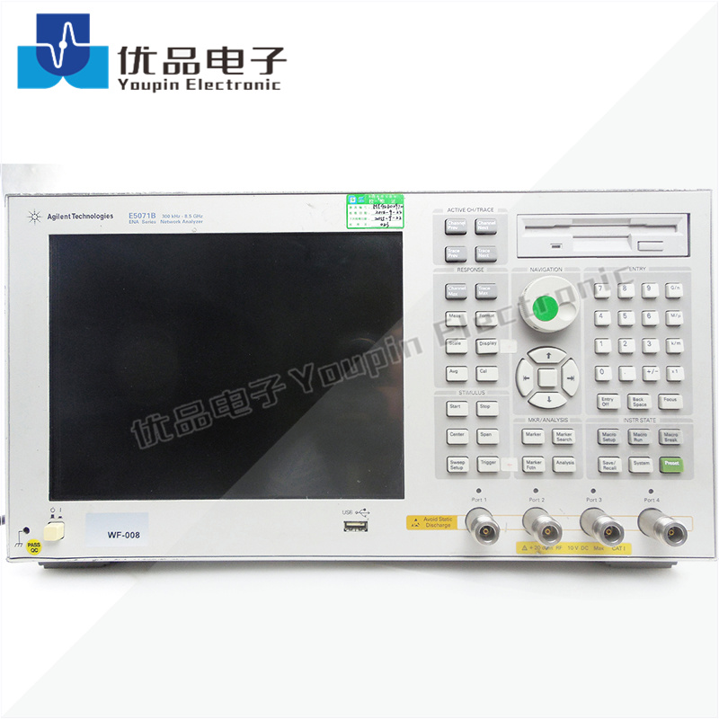 是德（安捷伦）E5071B ENA射频网络分析仪