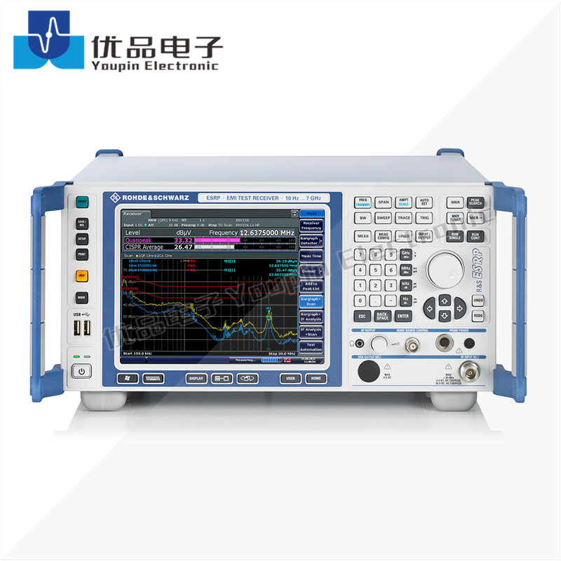 R&S®罗德与施瓦茨 ESRP EMI测试接收机