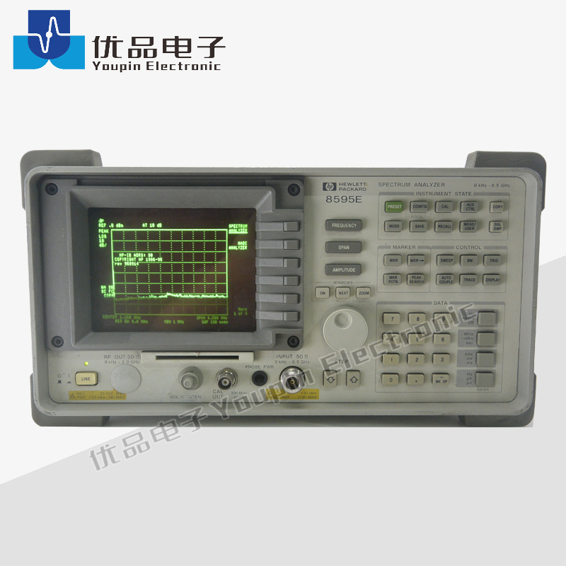 是德（安捷伦）8595E 便携式频谱分析仪