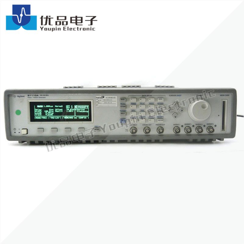 Agilent 81110A -04
