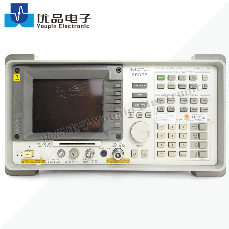 Agilent 8593E -01