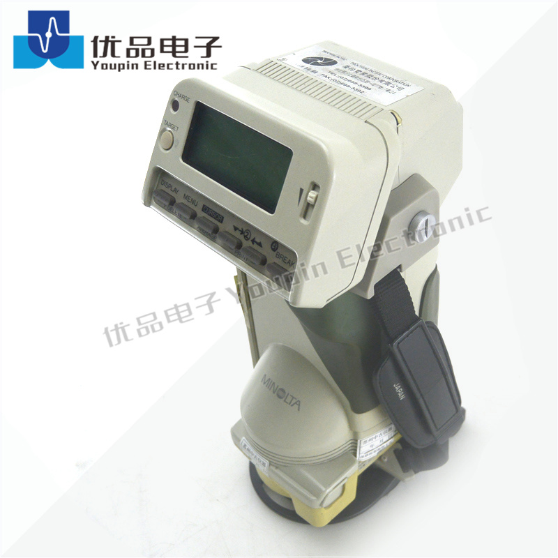柯尼卡美能达 CM-508I 分光测色计