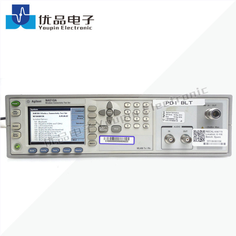 Agilent N4010A -04