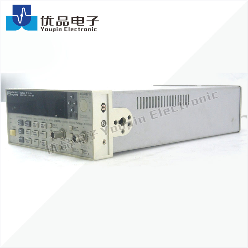 Agilent 53132A -02