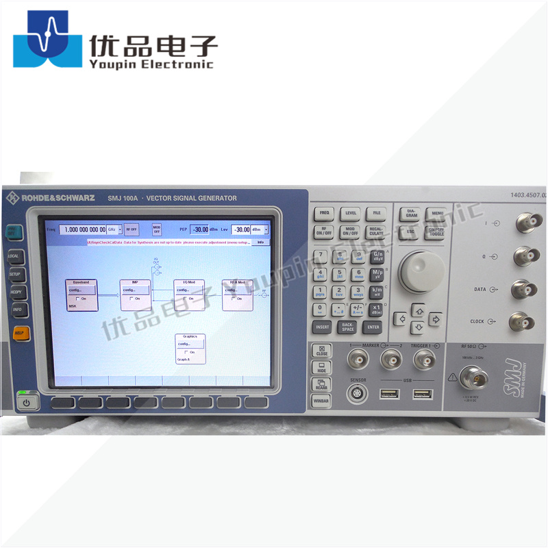 R&S罗德与施瓦茨 SMJ100A矢量信号发生器