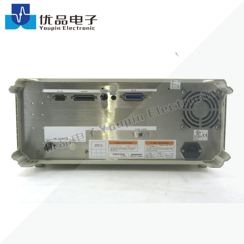 Advantest R3131A -03