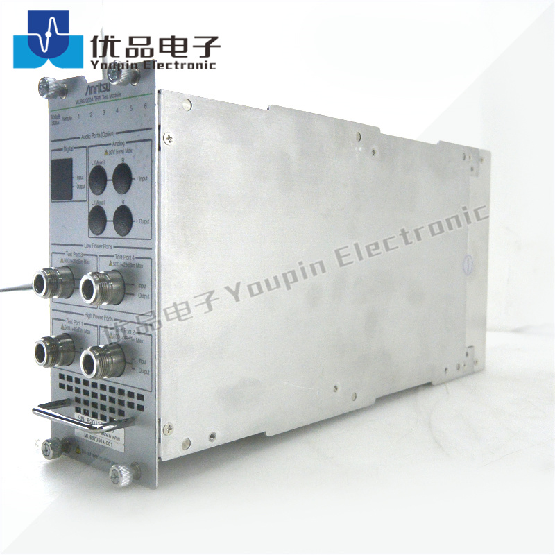 Anritsu MU887000A -02