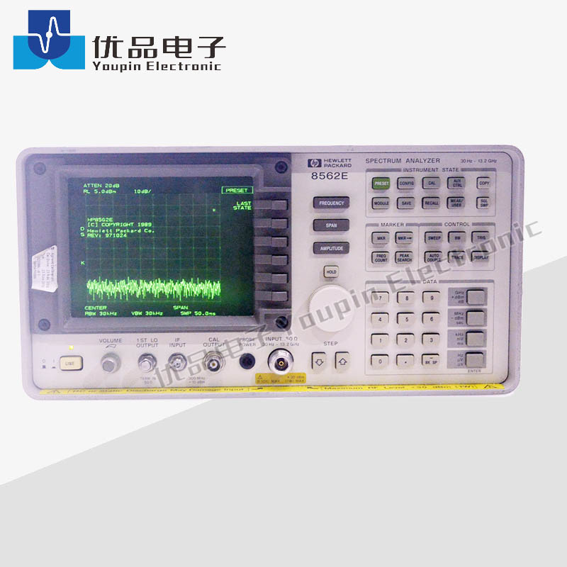 是德（安捷伦）Agilent 8562E 便携式频谱分析仪 30Hz-13.2G