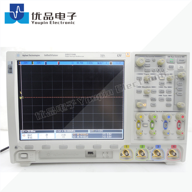 Agilent DSO7104B -04