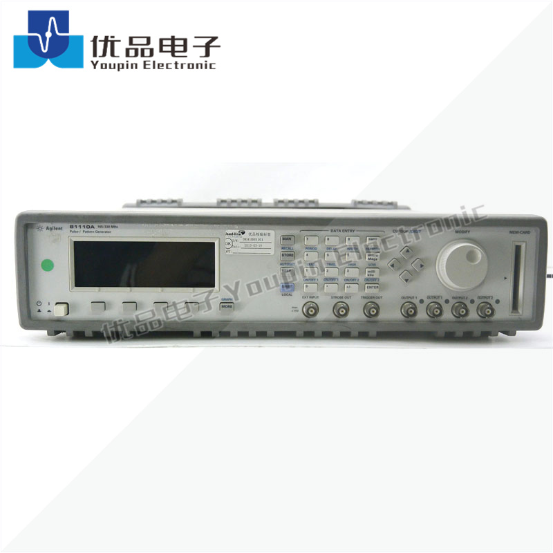 Agilent 81110A -01
