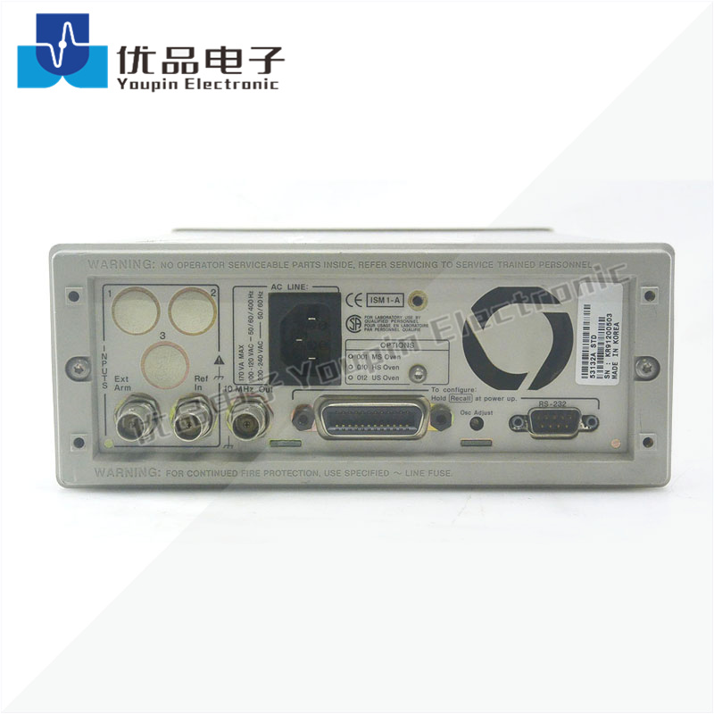 Agilent 53132A -03
