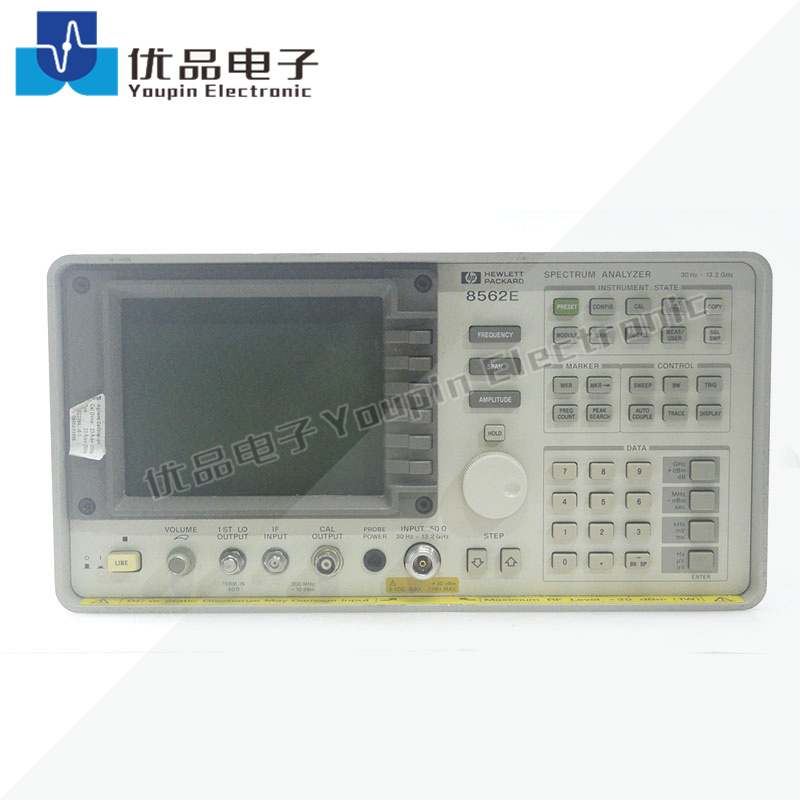 是德（安捷伦）Agilent 8562E 便携式频谱分析仪 30Hz-13.2G