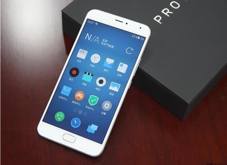 360截图20151130151431494