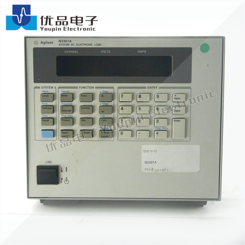 Agilent N3301A+N3302A -02