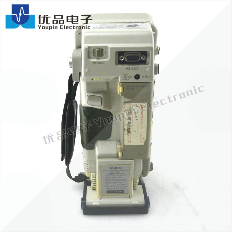 柯尼卡美能达 CM-508I 分光测色计