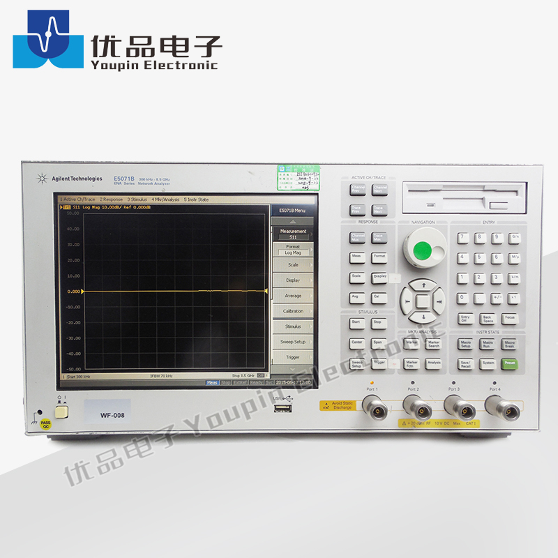是德（安捷伦）E5071B ENA射频网络分析仪