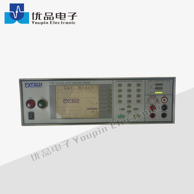 华仪7742安规综合分析仪
