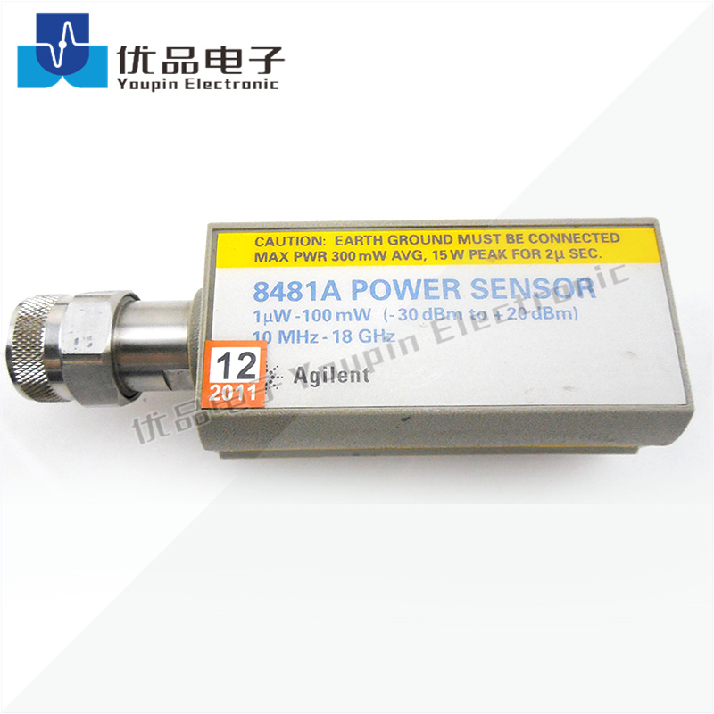 安捷伦 (是德) Agilent 8481A 功率探头 10M-18GHZ 