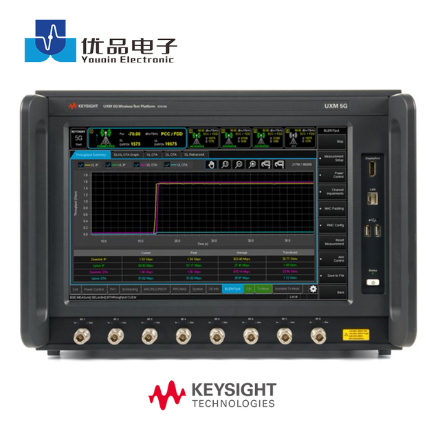 Keysight是德科技 E7515B UXM 5G 无线测试平台