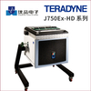泰瑞达/Teradyne J750Ex-HD 系列 半导体芯片微控制器测试仪器