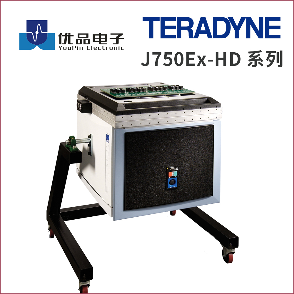 泰瑞达/Teradyne J750Ex-HD 系列 半导体芯片微控制器测试仪器