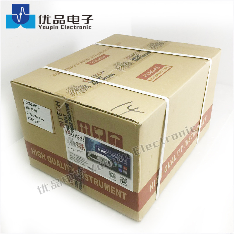 QQ图片20161121105407