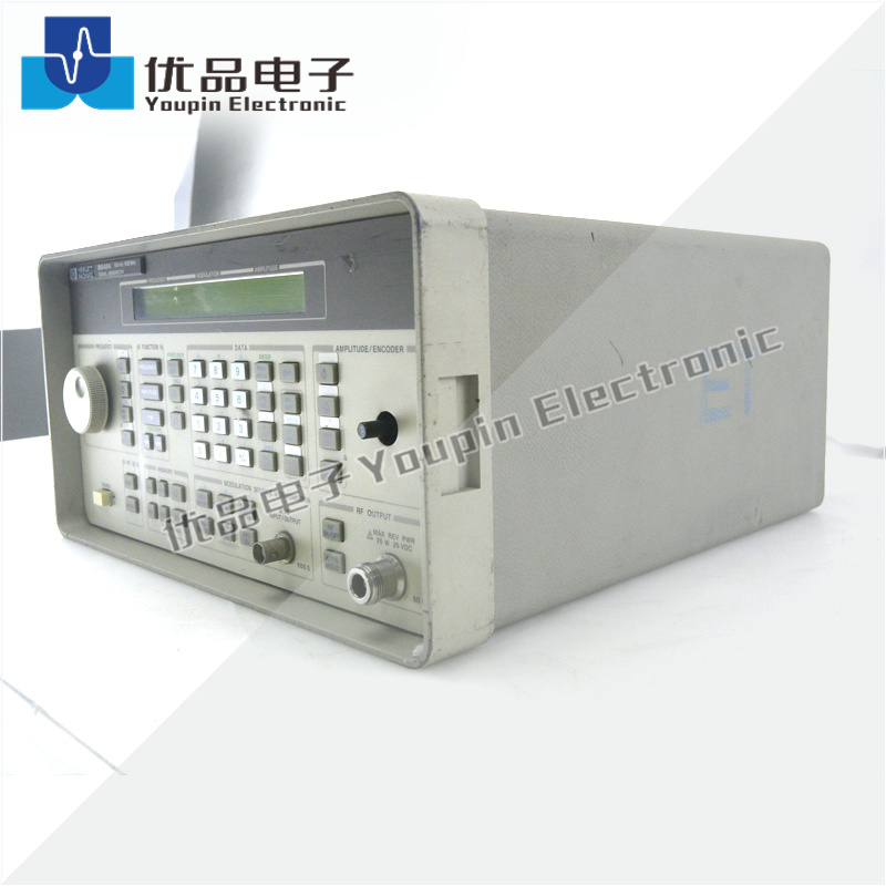 Agilent 8648A -02