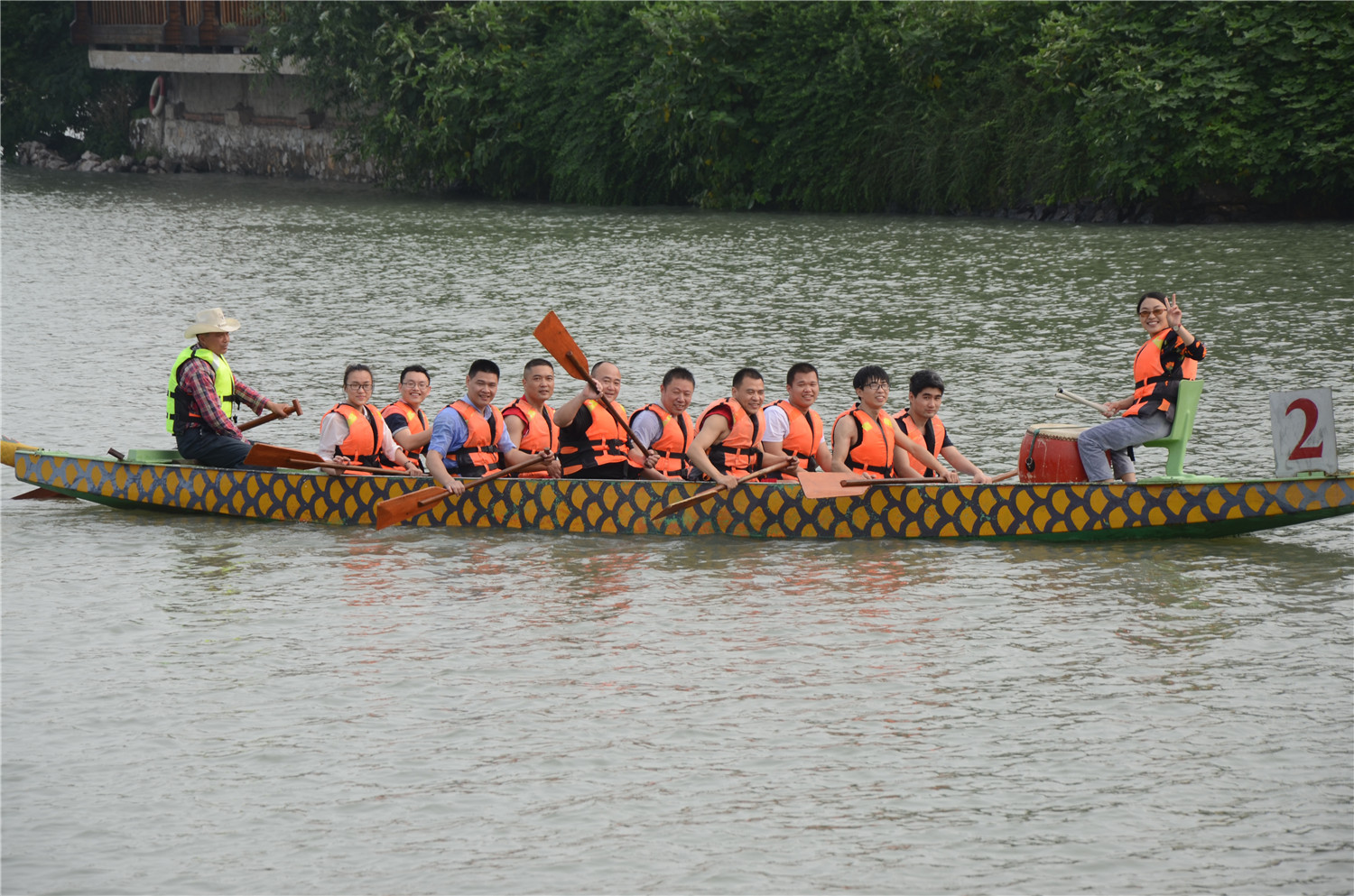 龙舟09