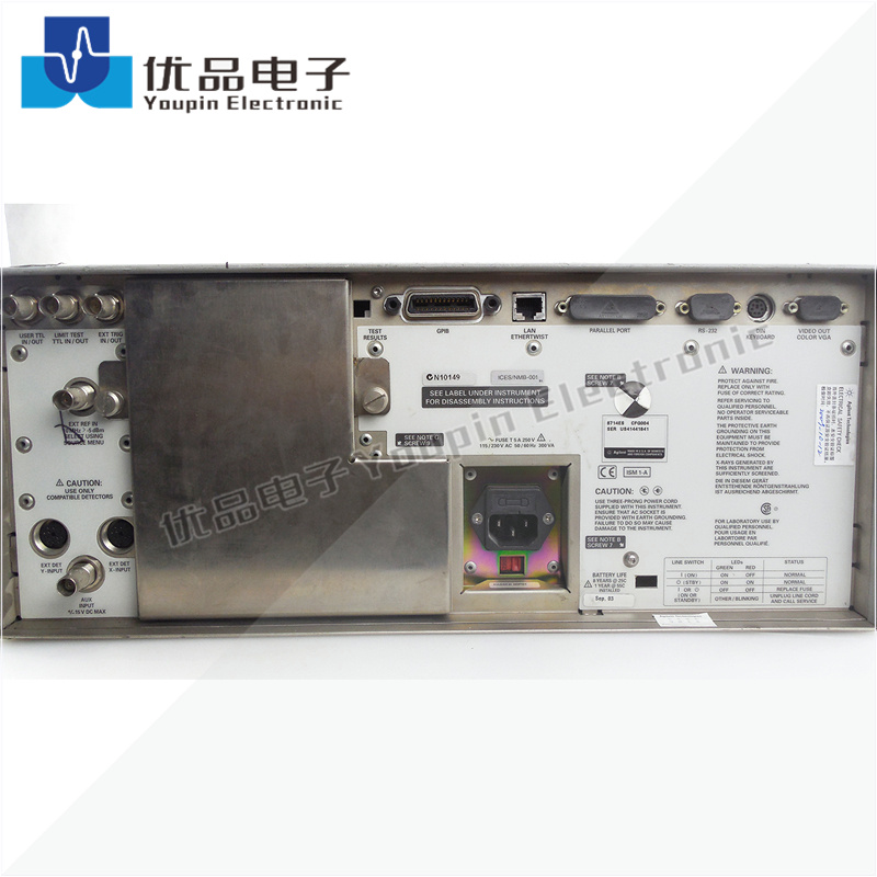 Agilent 8714ES -03