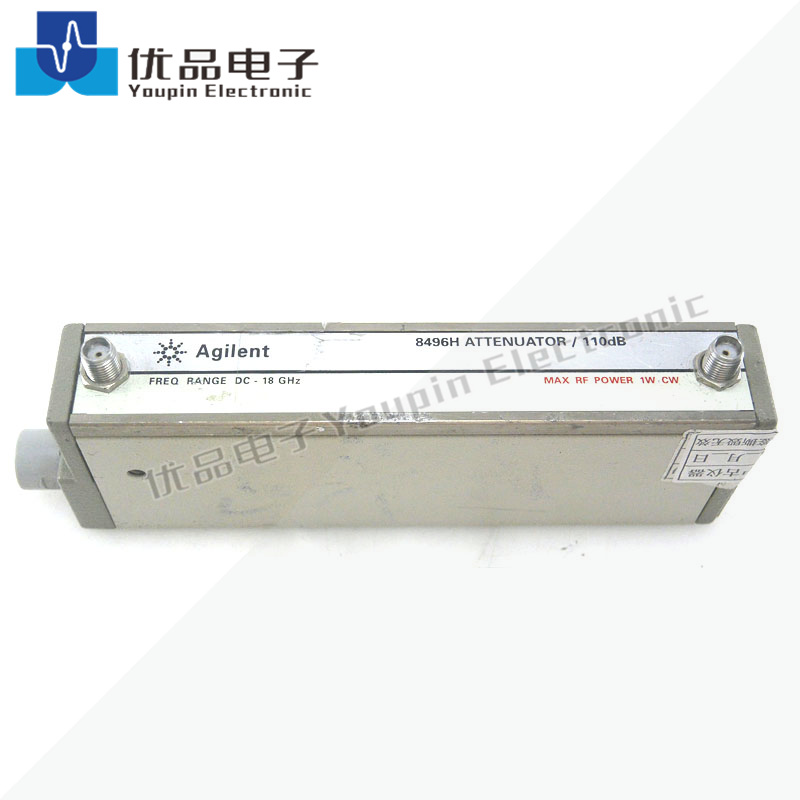 Agilent 8496H -01