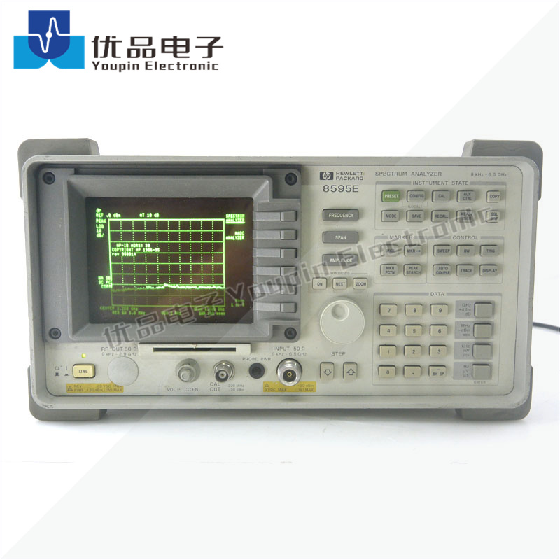 Agilent 8595E -03