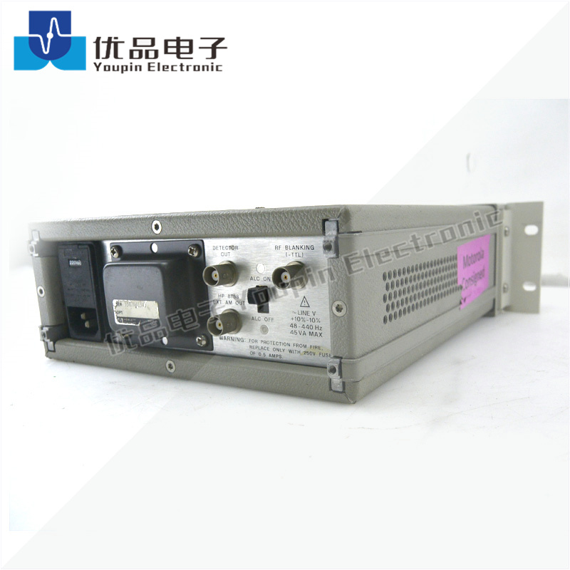 Agilent 8347A -04