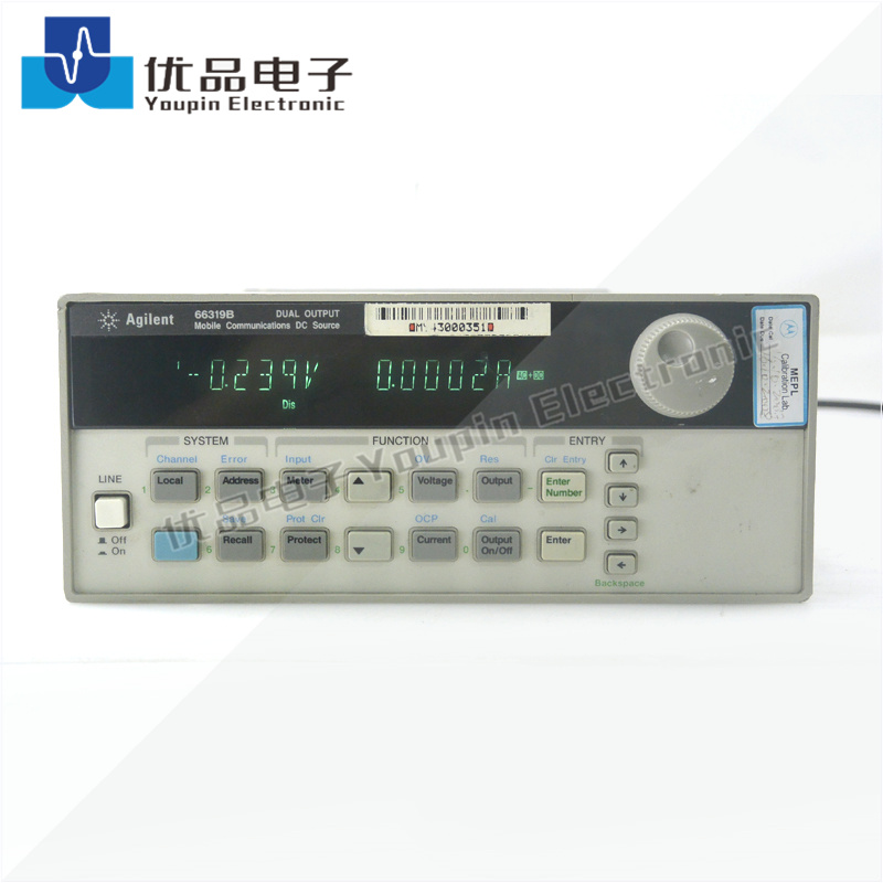 Agilent 66319B -03