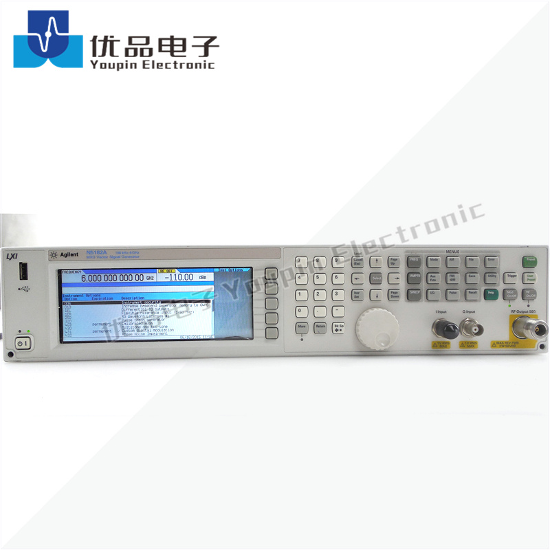Agilent N5182A -04